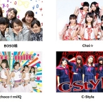 Live Idol Tokyo 2015 (26)