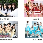 Live Idol Tokyo 2015 (22)