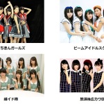 Live Idol Tokyo 2015 (21)