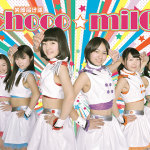 Live Idol Tokyo 2015 (18)