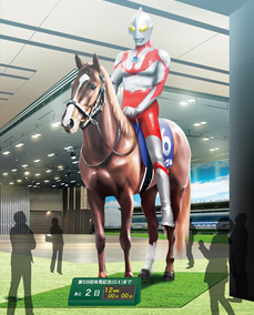 ウルトラ有馬記念＠AKIBA (2)