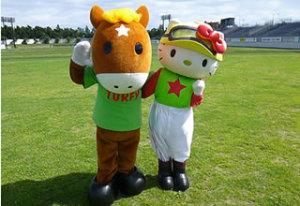 ウルトラ有馬記念＠AKIBA (6)