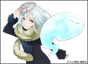 転生したらスライムだった件