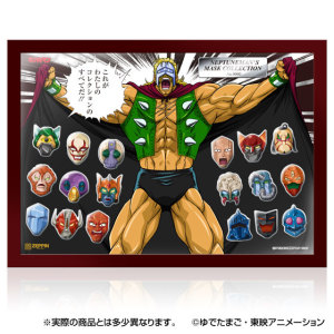 ネプチューンマン覆面狩りコレクションピンズ