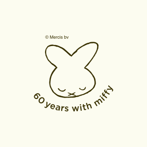 誕生60周年記念「ミッフィー展」 (1)