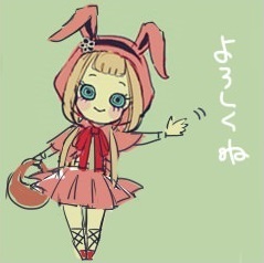 NEO赤ずきんちゃん (2)