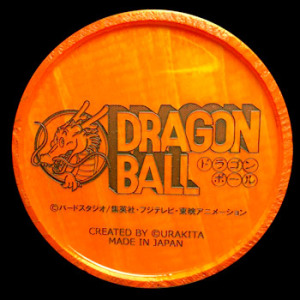 ドラゴンボール木樽ジョッキ (1)