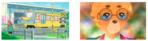 でででん トムス・エンタテインメント　西武鉄道 (3)