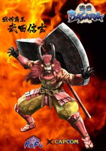 甲府市　カプコン　地域活性化 (3)