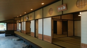 さかい利晶の杜 (2)