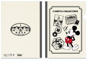 ハローキティ　大阪経済法科大学　関西学院 (2)