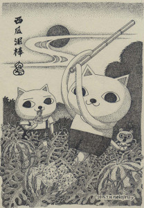 山野一/ねこぢるy個展「そこいらの涅槃（ニルヴァーナ）」 (2)