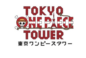 ONE PIECE 東京ワンピースタワー　トンガリストア (3)
