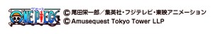 ONE PIECE 東京ワンピースタワー　トンガリストア (2)