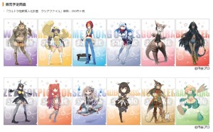 「ウルトラ怪獣擬人化計画」原画展2 (2)