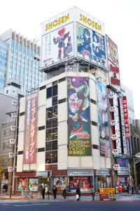 書泉ブックマート閉店