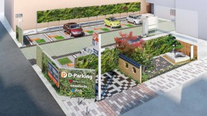 D-Parking秋葉原駅前第1