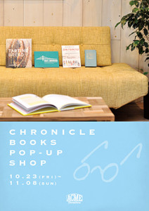 クロニルブックス ポップアップショップ