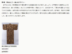 市民からのおくりもの2015 (1)