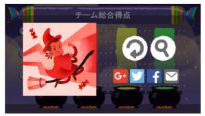 ハッピーハロウィン2015・キャンディー世界大会 (9)