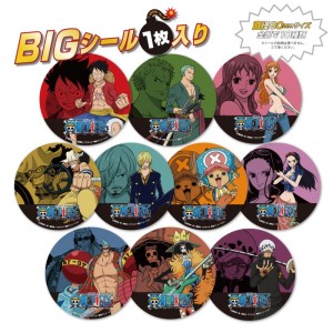 ワンピースきびだんご　中山昇陽堂 (3)