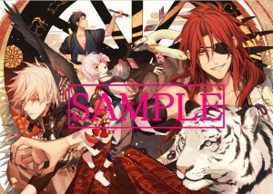 BOY MEETS...GRAPH ボーイ ミーツ グラフ (8)