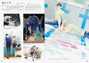 BOY MEETS...GRAPH ボーイ ミーツ グラフ (5)