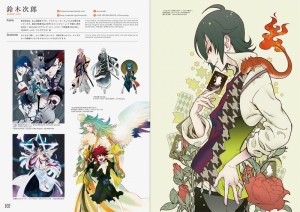 BOY MEETS...GRAPH ボーイ ミーツ グラフ (4)