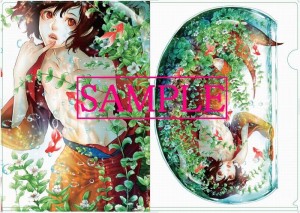 BOY MEETS...GRAPH ボーイ ミーツ グラフ (10)