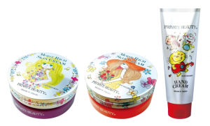 水森亜土先生　富士薬品　PRIVATE BEAUTY (3)