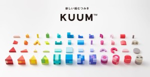 ＫＵＵＭ　フェリッシモ (3)