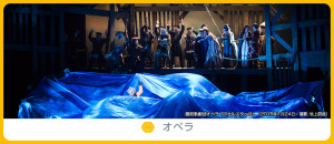 都民芸術フェスティバル (6)