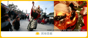 都民芸術フェスティバル (3)