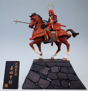 真田幸村（騎乗像）石垣版　完全彩色 (18)