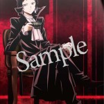 文豪ストレイドッグス　カップ＆ソーサー　太宰治 芥川龍之介 (8)