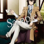 文豪ストレイドッグス　カップ＆ソーサー　太宰治 芥川龍之介 (13)