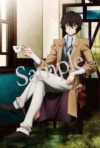 文豪ストレイドッグス　カップ＆ソーサー　太宰治 芥川龍之介 (13)