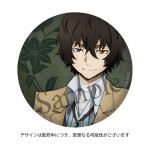 文豪ストレイドッグス　カップ＆ソーサー　太宰治 芥川龍之介 (12)