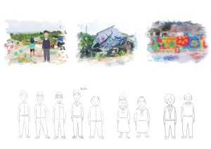 みらいへの手紙～この道の途中から～ (5)