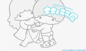 キキ＆ララ展　　マイメロディ展