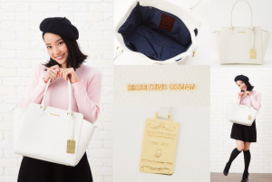 名探偵コナン20周年記念　プレートバッグ (3)