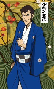 LUPINISSIMO IN ISETAN 2016　伊勢丹 (6)