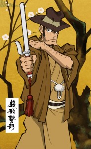 LUPINISSIMO IN ISETAN 2016　伊勢丹 (2)