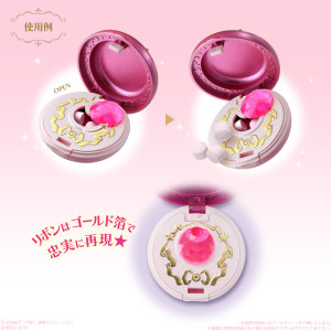 美少女戦士セーラームーン ミニチュアリータブレット 通信機カラーver. (5)