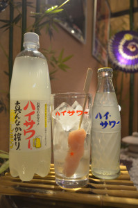 岩下の新生姜ミュージアムin秋葉原　和style.cafe AKIBA (3)