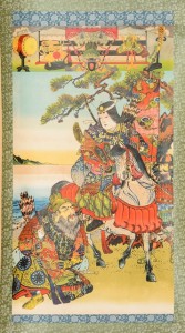 京セラ美術館 2016年春季特別展　伏見歳時記　～節句人形編～ (1)