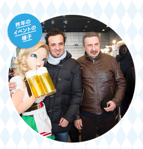 秋葉原オクトーバーフェスト 2016 (2)