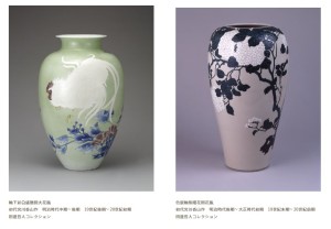 没後100年　宮川香山　サントリー美術館 (3)