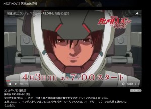 Cal-Push(カルプッシュ) (3)