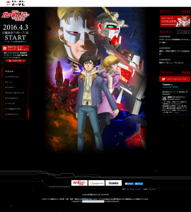 Cal-Push(カルプッシュ) (2)